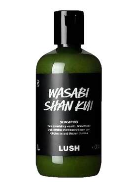 LUSH岚舒芥末山葵洗发水控油止痒蓬松柔顺祛头屑290g正品