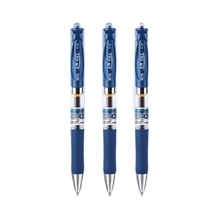 晨光蓝黑K35中性笔墨蓝色医护专用笔护士专用按动水性签字笔医用按压蓝黑笔笔芯0.5蓝黑色医生用按动式水笔