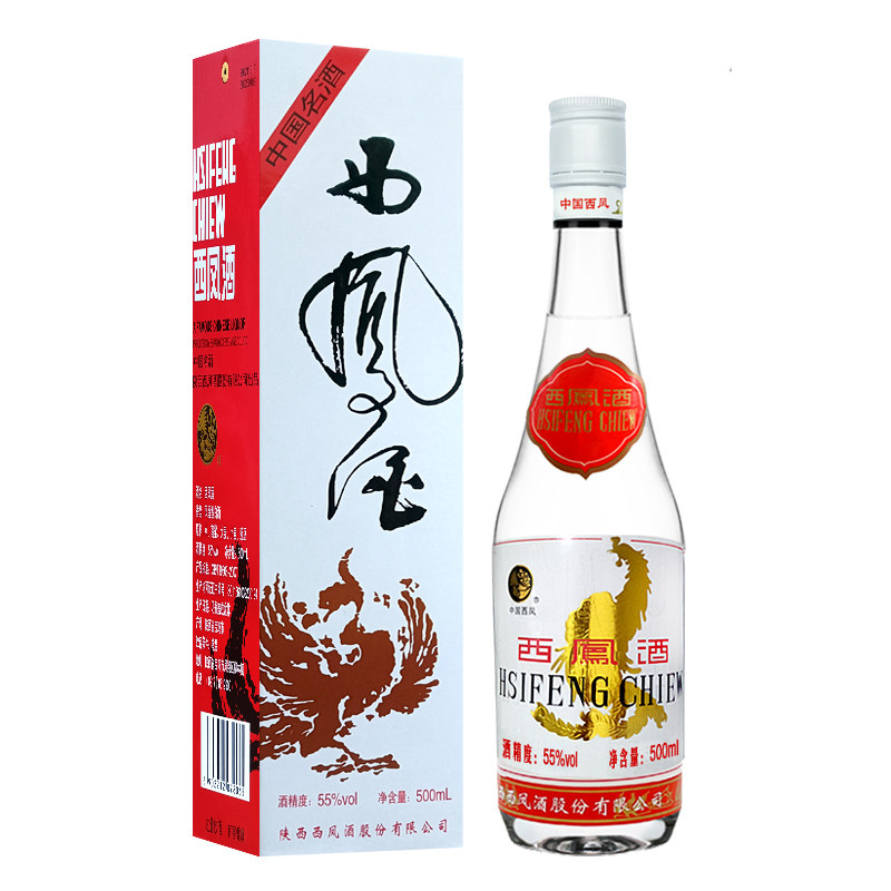 西凤酒52度93版白标出口型陕西凤香型粮食白酒
