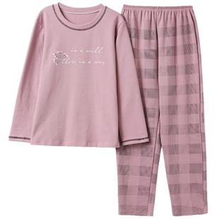 中年女士长袖纯棉睡衣春秋季妈妈加大码休闲宽松可外穿家居服套装