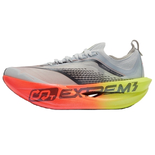 361飞飚future2专业马拉松竞速跑步鞋男鞋全掌碳板训练运动鞋男士