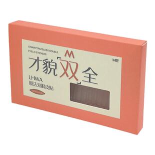 LHWA希暖暖双眼皮贴女隐形自然蕾丝无痕美目贴橄榄肿眼泡内双专用