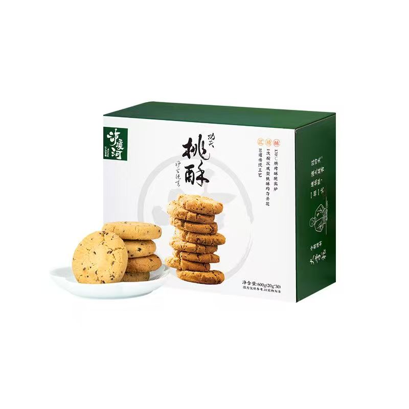 泸溪河桃酥饼干礼盒南京中式糕点