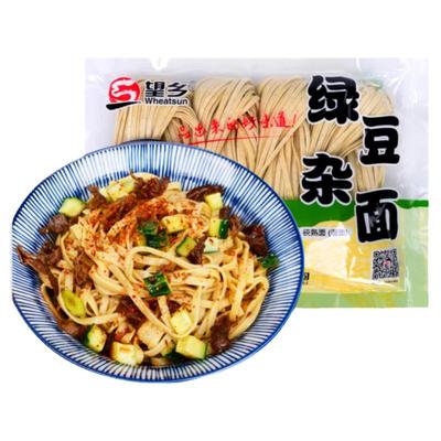 绿豆400g果蔬杂粮速食半干面