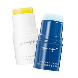 Maputi玛朴缇润唇膏补水保湿滋润护唇防干裂淡化唇纹小支便携秋冬