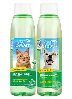 多美洁狗狗漱口水口臭嘴臭清新口气宠物猫咪洁齿水清洁牙齿