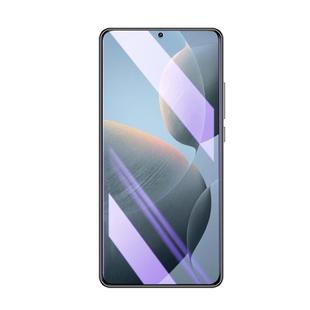 适用红米k70钢化水凝膜一体保护k70pro/冠军版手机膜全屏覆盖至尊版磨砂前后防指纹redmik70e全包高清小米por