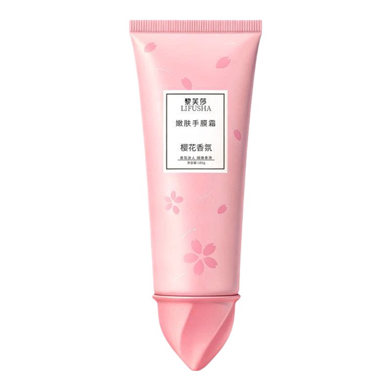 黎芙莎樱花手膜霜秋冬季补水保湿香氛护手霜防冻防干裂保湿补水