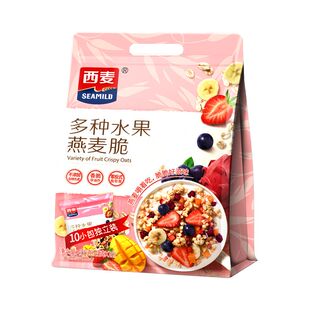 西麦燕麦片水果蓝莓坚果燕麦脆酸奶西麦西奥干吃早餐牛奶麦片