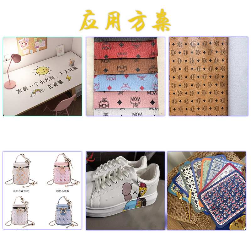 2513皮革打印机大型工业晶瓷画木板墙体亚克力uv平板打印机工业级