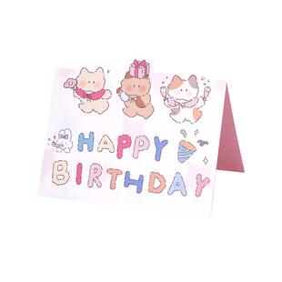 小咪的派对生日贺卡明信片高级感七夕节可爱卡通儿童手写祝福卡片