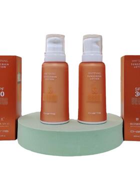 婵水防晒乳SPF30隔离紫外线补水