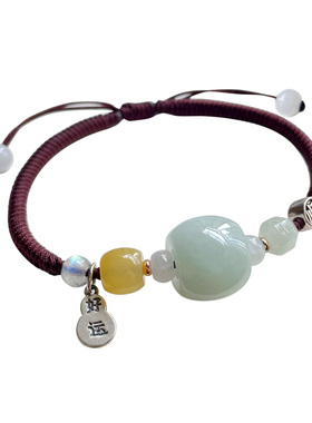 临池小满男女款天然翡翠