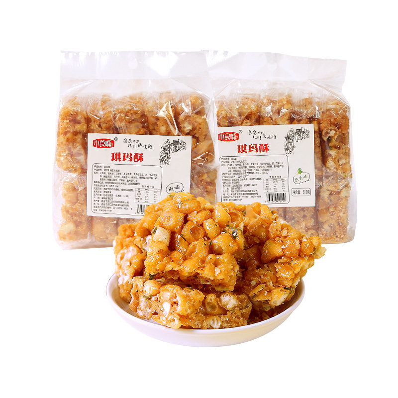老式沙琪玛酥脆硬单独包装葱香味萨其马怀旧糕点早餐莲子酥