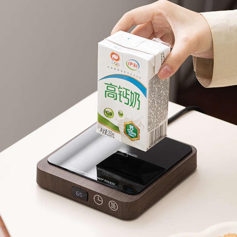 加热杯垫可调温数显保温底座家用办公热牛奶温茶器智能电热暖杯垫