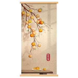中式柿柿如意玄关挂画