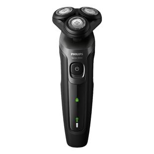 飞利浦剃须刀S5166男士电动三刀头刮胡刀全身水洗胡须刀正品进口