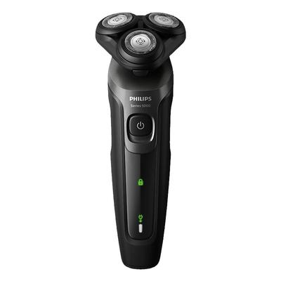 飞利浦电动剃须刀【官方正品店】