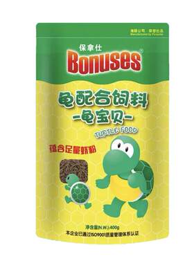 保拿仕龟宝贝饲料观赏龟粮