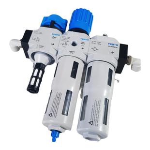 费斯托型气源处理器二三联件LFR FRC/HFC/调减压阀油雾器过滤器