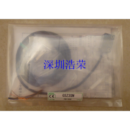 议价竹中TAKEX原装正品光电GS5N,GS5SN,GS20RSN,GS5SPN全新原装，