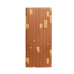 红星宣纸旗舰店正品红星牌特种净皮手工纸陈纸老纸书法绘画纸作品用檀皮宣纸特皮收藏作品国画宣纸书法国画