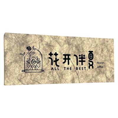 杜邦纸亚克力灯箱广告牌招牌定制