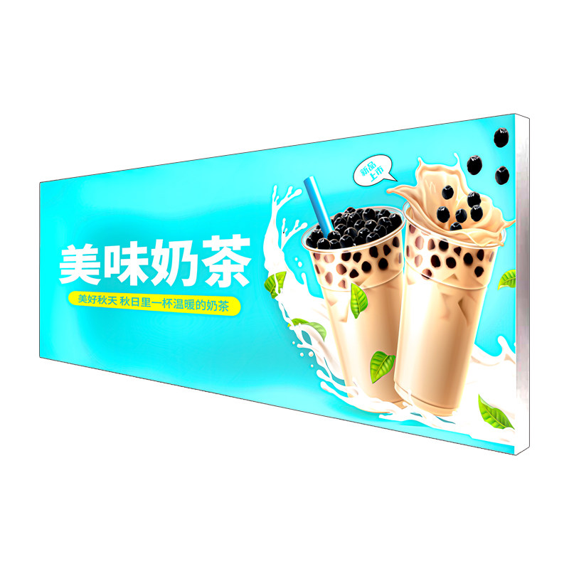 软膜布卡布灯箱超薄灯箱发光广告牌挂墙LED夜市摆摊户外定制招牌