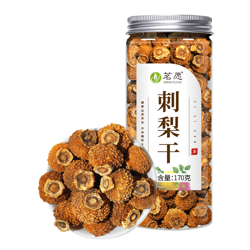 贵州刺梨干维C爆棚泡水喝果干