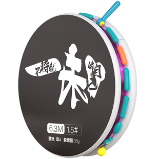 化氏一味主线组成品主线鱼线钓鲫鱼成品PE线加固线组配件全套正品