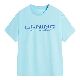 李宁儿童短袖t恤2026夏季新款男童女大童青少年速干凉爽冰感半袖