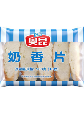 奥昆法式奶香片烤面包片法棍切片