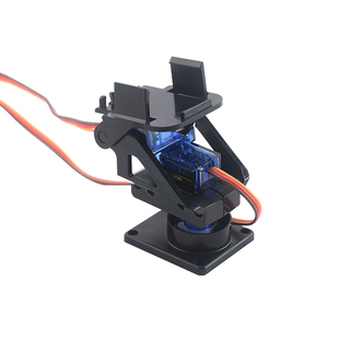 SG90二自由度舵机云台塑料支架MG双轴机械手臂航模监控智能机器人