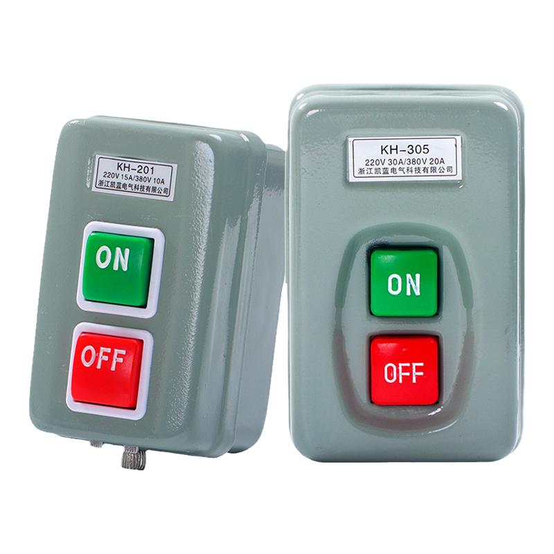 压扣开关KH-305/201单相220V电机启动按钮开关三相380V动力押扣