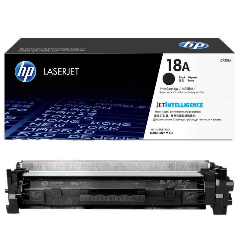 正品原装惠普CF218A粉盒墨盒HP18A打印机硒鼓 惠普M104A M104W M132A M132NW M132SNW FN FP cf219a硒鼓