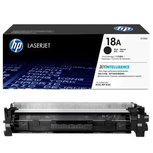 正品原装惠普CF218A粉盒墨盒HP18A打印机硒鼓 惠普M104A M104W M132A M132NW M132SNW FN FP cf219a硒鼓