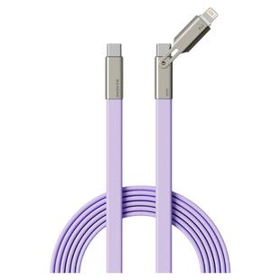 倍魔240W快充数据线Type-C+Lightning双接口手机充电线PD液态硅胶二合一充电线适用于苹果8-17安卓全系快充