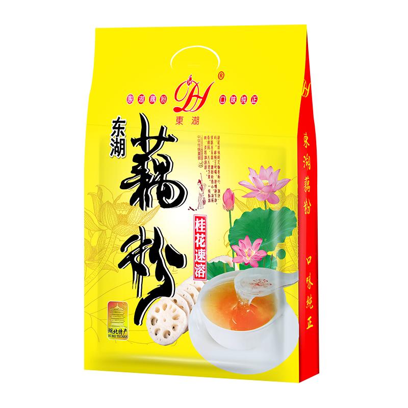 湖北特产东湖藕粉400g手工纯藕粉速溶粉羹营养代餐食品桂花红枣