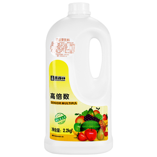 鲜活百香果汁黑森林浓缩果汁原浆饮料浓浆汁商用奶茶店专用2.2kg