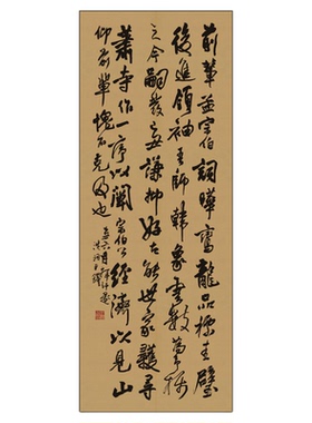 前辈孟宗伯客厅五尺人气王铎古董