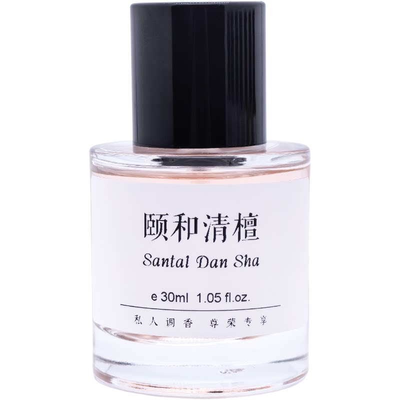 玉龙茶颐和清檀和风茉莉苏州牡丹香水