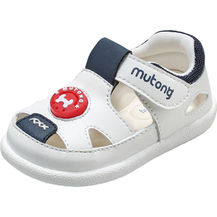 【清仓】牧童儿童夏季宝宝凉鞋童鞋男童镂空透气鞋女童软底婴儿鞋