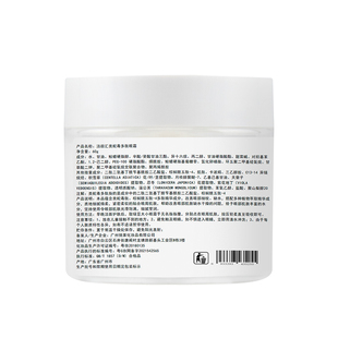 类蛇毒多肽焕颜精粹眼霜 淡化眼圏改善细纹精华霜oem化妆品高端