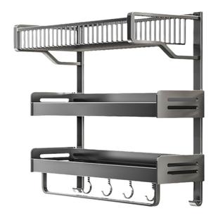 卫生间毛巾架置物架一体浴室免打孔厕所枪灰浴巾架太空铝卫浴双杆