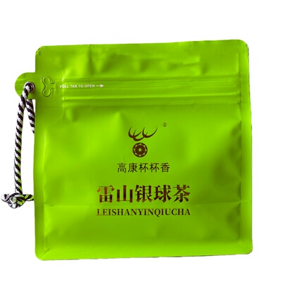 贵州绿茶雷山银球茶工匠大师精制