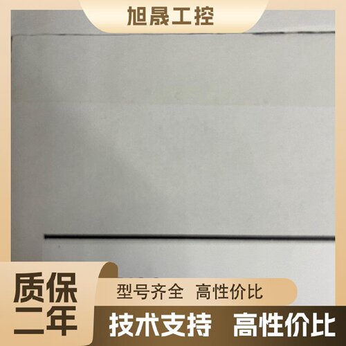 【议价】基恩士视觉拓展模块Ca-E100