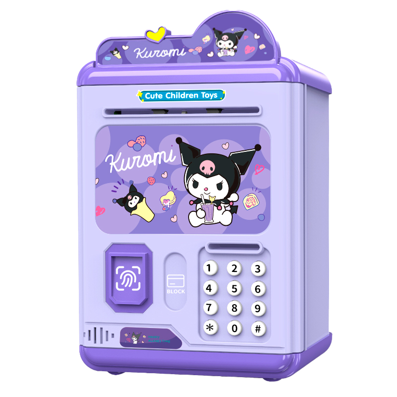 儿童存钱罐女孩2025年新款只进不出网红储蓄箱密码柜库洛米储钱罐