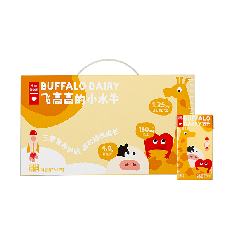 乐纯维生素高钙营养水牛牛乳