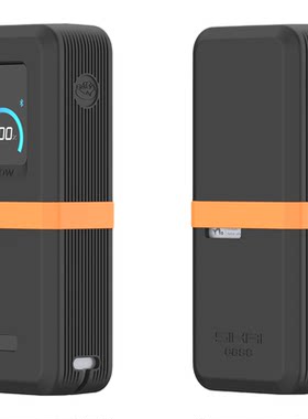 SIKAI适用安克300W硅胶保护套