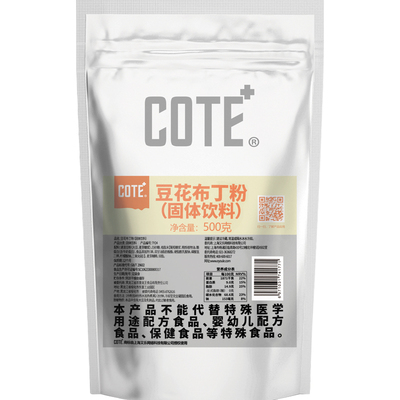 COTE又乐商用豆花布丁粉20包